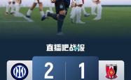 关于国米头球破门+点球绝杀，莱比锡遭遇联赛三连败的信息